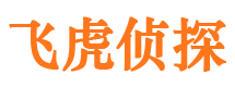 漳平市婚姻出轨调查